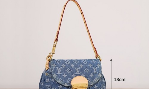 Ellebag’s Craftsmanship: The 1:1 Replica of Louis Vuitton M46829 Sunset Handbag – A Masterpiece in Monogram Denim(2024 Dec Updated)