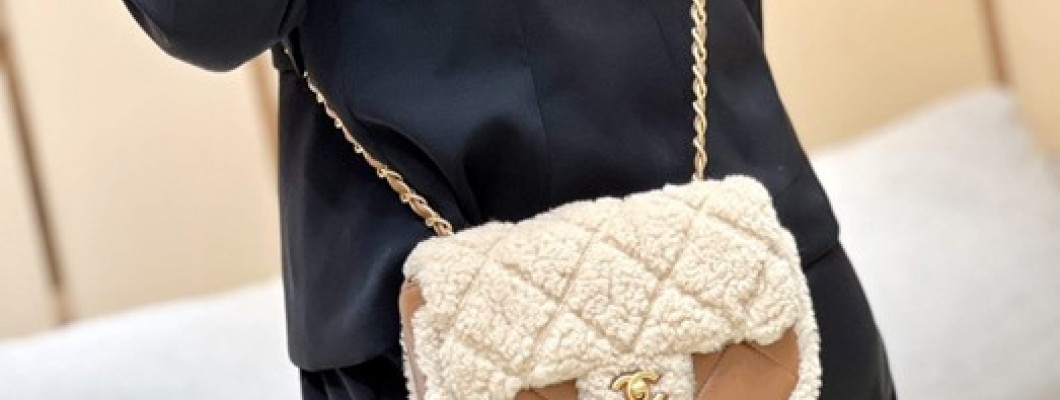 Ellebag super replica Chanel Flap Bag AS514800: A Fusion of Luxury and Craftsmanship(2024 Dec Updated)