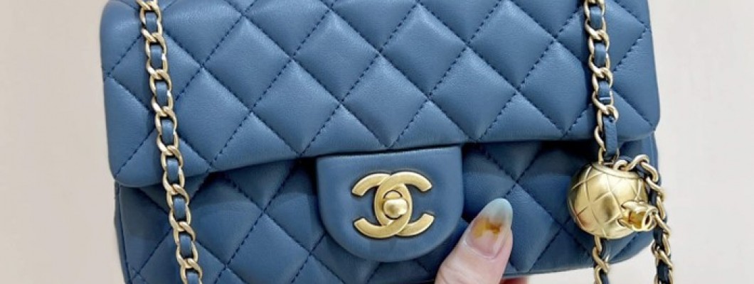 Ellebag super fake Chanel Mini Flap Bag with CC Gold Ball on Chain: A Sky-Blue Elegance(2024 Dec Updated)