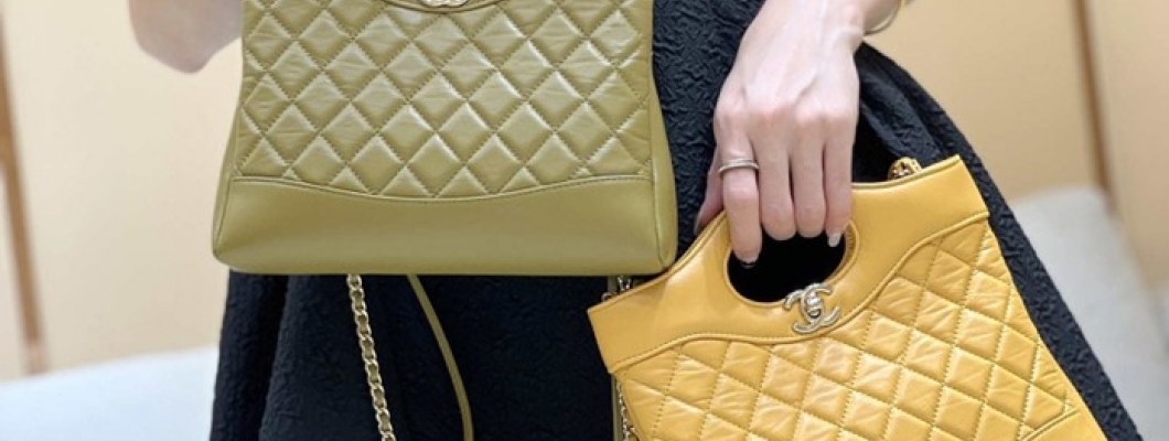 Ellebag's Masterful Recreation of the Chanel 31 Mini Shopping Bag (AS4133) in Deep Green Lambskin(2025 Jan Updated)