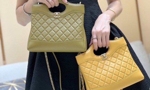 Ellebag's Masterful Recreation of the Chanel 31 Mini Shopping Bag (AS4133) in Deep Green Lambskin(2025 Jan Updated)