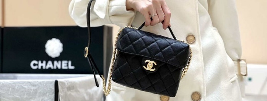 Ellebag's Masterful Recreation of the Chanel 23C 3729 Bag(2024 Dec Updated)