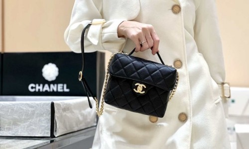 Ellebag's Masterful Recreation of the Chanel 23C 3729 Bag(2024 Dec Updated)