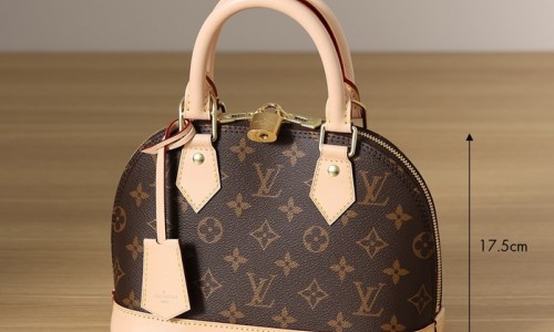 Ellebag's 1:1 Replica of Louis Vuitton M53152 Alma BB: A Masterclass in Craftsmanship and Timeless Design(2024 Dec Updated)