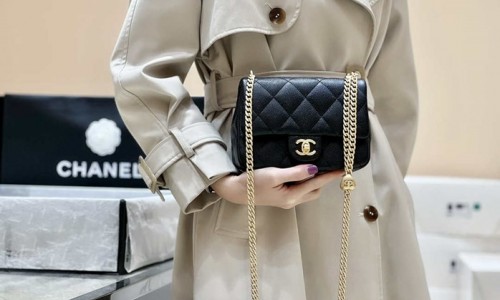 Ellebag's Exquisite Replica: The black Caviar Leather Chanel Mini Flap Bag with Heart Clasp(2024 Dec Updated)