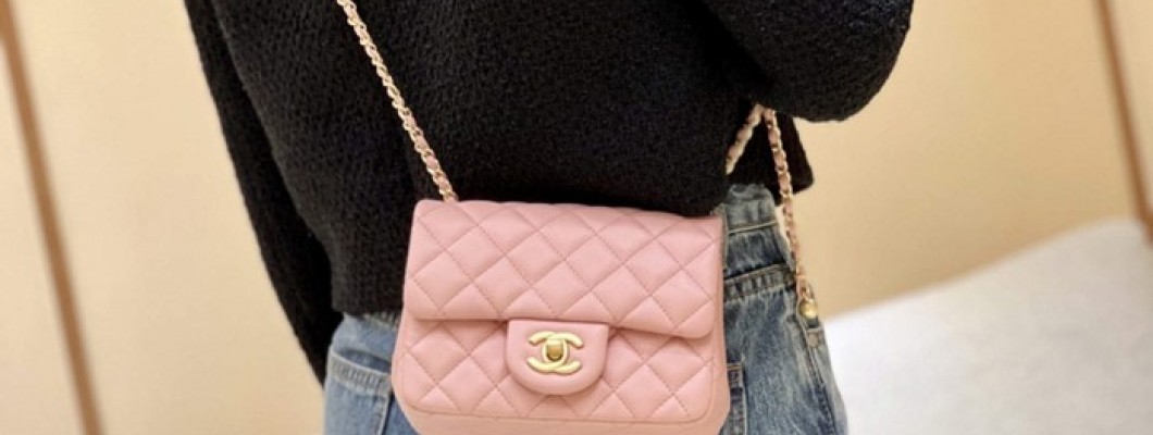 Ellebag super replica The Charming Allure of the Chanel Classic Flap with CC Gold Ball on Chain in Pink(2024 Dec Updated)