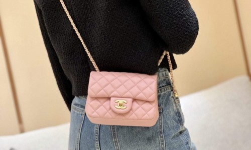 Ellebag super replica The Charming Allure of the Chanel Classic Flap with CC Gold Ball on Chain in Pink(2024 Dec Updated)