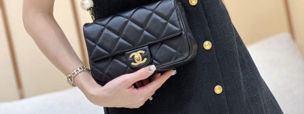 Ellebag super replica Chanel Small Flap Bag (AS4861): A Testament to Elegance and Craftsmanship (2024 Dec updated)