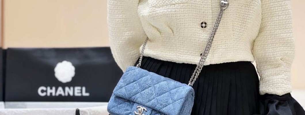 Ellebag's Exquisite Replica: The Blue Denim Chanel Mini Flap Bag with Silver-Tone Hardware(2024 Dec Updated)