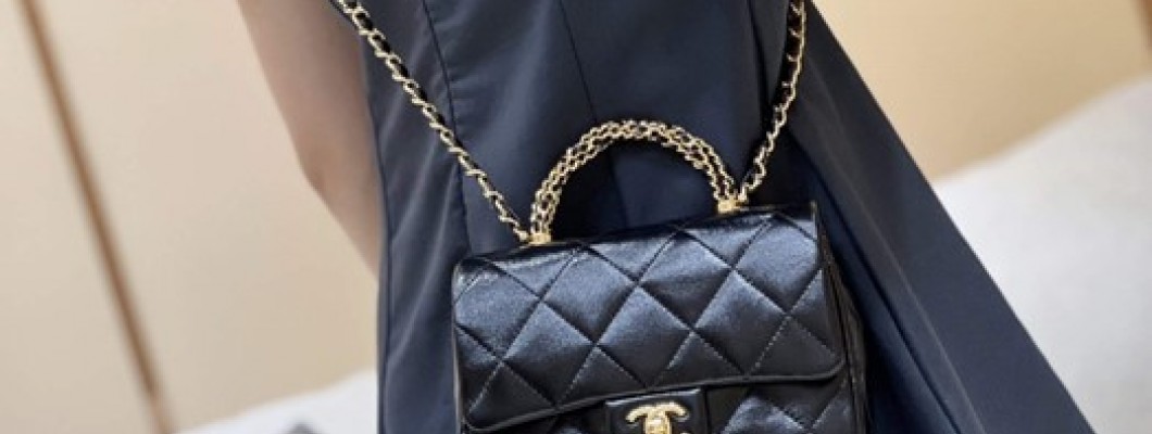 Ellebag super fake Chanel 24B Mini Flap Bag with Top Handle: A 2024 Masterpiece(2024 Dec Updated)