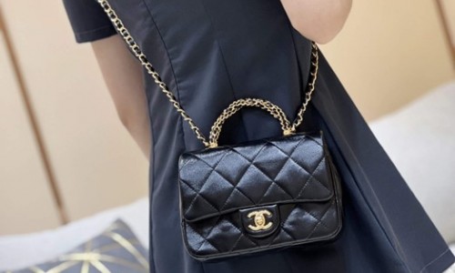 Ellebag super fake Chanel 24B Mini Flap Bag with Top Handle: A 2024 Masterpiece(2024 Dec Updated)