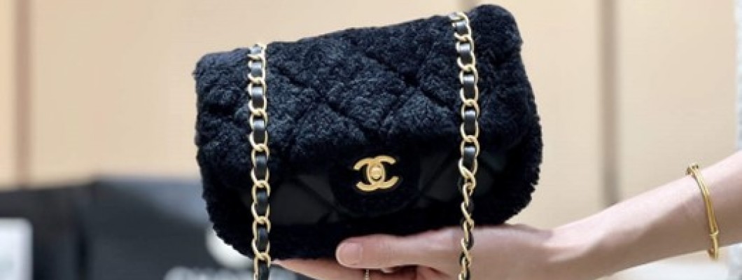 Ellebag super fake Chanel Flap Bag AS514800: A Luxurious Blend of Craftsmanship and Elegance(2024 Dec Updated)