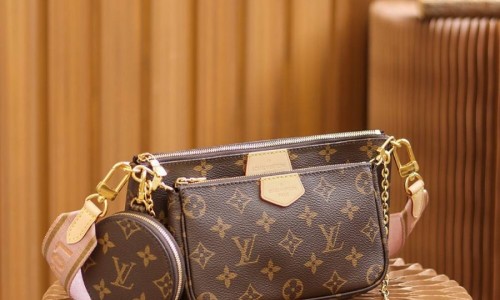 Ellebag’s Replica Excellence: Louis Vuitton MULTI POCHETTE ACCESSORIES Handbag (M44840) Pink