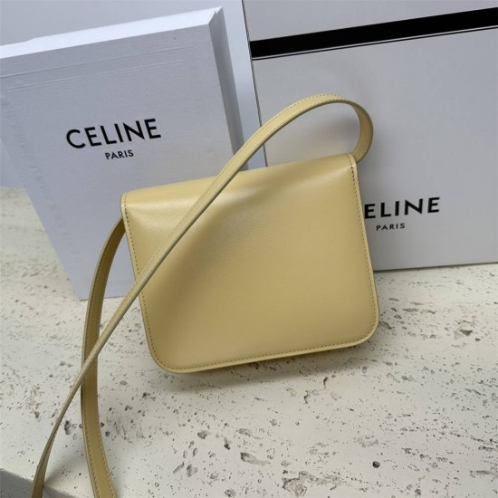 Celine Teen Box Polished Calfskin Light Yellow Gold Hardware 18x15x6cm