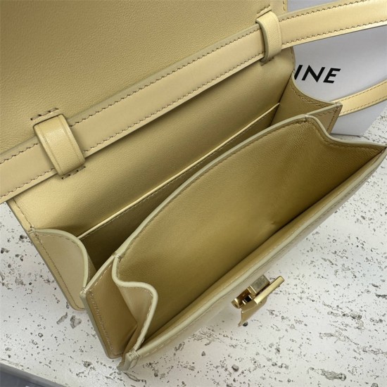 Celine Teen Box Polished Calfskin Light Yellow Gold Hardware 18x15x6cm