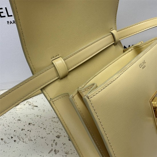 Celine Teen Box Polished Calfskin Light Yellow Gold Hardware 18x15x6cm