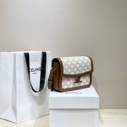 Celine Triomphe Canvas Teen Box Medium 22.5 White Model: 191242 22.5x16.5x7.5cm