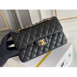 Chanel Classic Flap bag Small 23 Black with gold hardware, Caviar leather, Hass Factory leather, edge stitching, red interior.