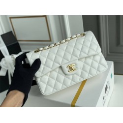 Chanel Classic Flap bag Small 23 White with gold hardware, Caviar leather, Hass Factory leather, seamless.