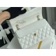 Chanel Classic Flap bag Small 23 White with gold hardware, Caviar leather, Hass Factory leather, seamless.