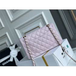 Chanel Classic Flap bag Small 23 Pink with champagne gold hardware, Caviar leather, Hass Factory leather, seamless.