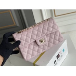 Chanel Classic Flap bag Small 23 Light Pink with champagne gold hardware, Caviar leather, Hass Factory leather, seamless.