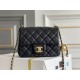 Chanel Classic Flap bag 23C 18 Gold Ball, Black with gold hardware, lambskin, Hass Factory leather, yellow interior, 18x13x7cm.