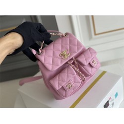 Chanel 23P Vintage Double Pocket Backpack Pink Champagne Gold Hardware Caviar Leather Hass Factory leather 18x17x10cm