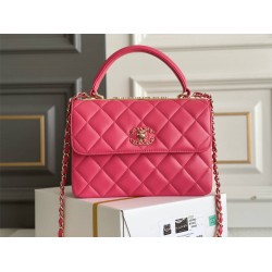 Chanel 23S Trendy CC in medium size 25, peach pink, lambskin, light gold-tone hardware, Hass Factory leather, 17x25x12cm