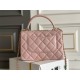 Chanel 23S Trendy CC in medium size 25, light pink, lambskin, light gold-tone hardware, Hass Factory leather, 17x25x12cm