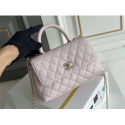 Chanel Coco Handle, small size 24cm flap bag, pink, with stitched edges, champagne gold hardware, caviar leather, Hass Factory leather, 24x14x10cm