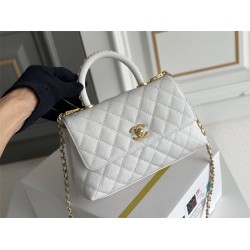 Chanel 23P Coco Handle, small size 24cm flap bag, white, gold-tone hardware, caviar leather, Hass Factory leather, 24x14x10cm