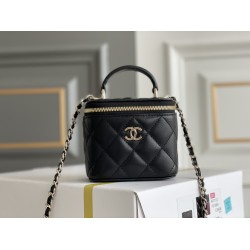 Chanel Vanity Case with Lipstick Holder, Gold Hardware, Gold Ball, Black with Champagne Gold Hardware, Mini 11, Long Box, Lambskin Leather, Hass Factory Leather, Dimensions: 9x11x7cm.