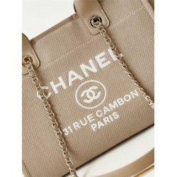 Chanel Beach Bag in Camel Color with White Letters, 33cm.