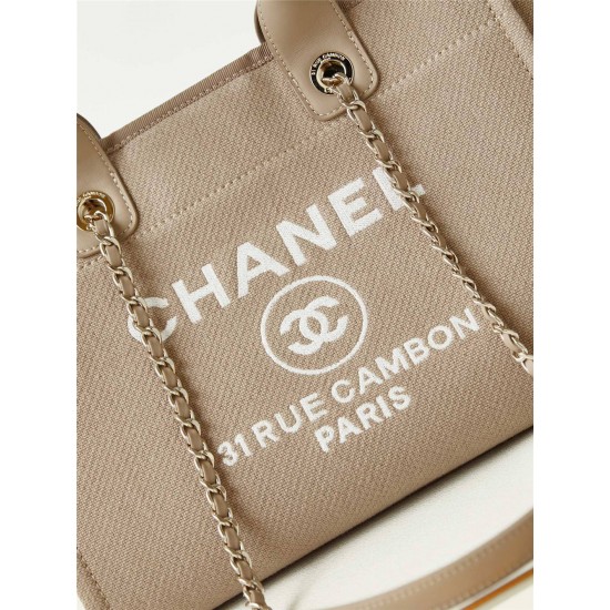 Chanel Beach Bag in Camel Color with White Letters, 33cm.