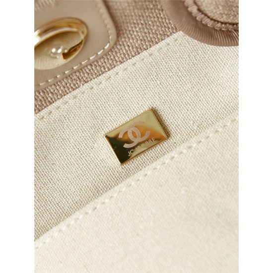 Chanel Beach Bag in Camel Color with White Letters, 33cm.