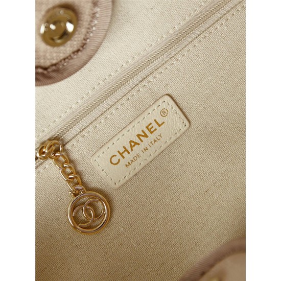 Chanel Beach Bag in Camel Color with White Letters, 33cm.