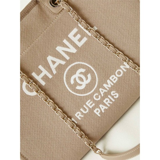 Chanel Beach Bag in Camel Color with White Letters, 38cm.