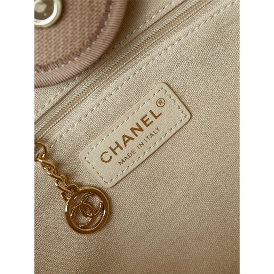 Chanel Beach Bag in Camel Color with White Letters, 38cm.