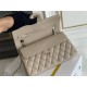 Chanel Classic Flap Bag in Small 23, Light Apricot, Champagne Gold Hardware, Caviar Leather, Hass Factory Leather, 23x15x6cm.