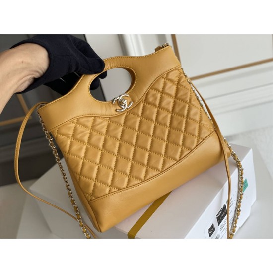 Chanel 23A 31 Bag in Yellow with Champagne Gold Hardware, Pleated Calfskin Leather, 22x23x6cm.