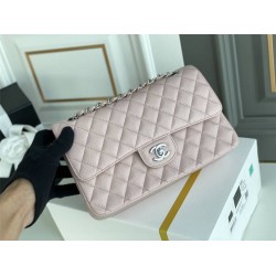 Chanel Classic Flap Bag in Pink with Silver Hardware, Lambskin Leather, Medium 25x16x7cm.