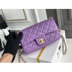 Chanel 22S Classic Flap bag Woven Gold Ball Purple Gold Hardware Mini 20 Lambskin Hass Factory leather 13x20x7cm