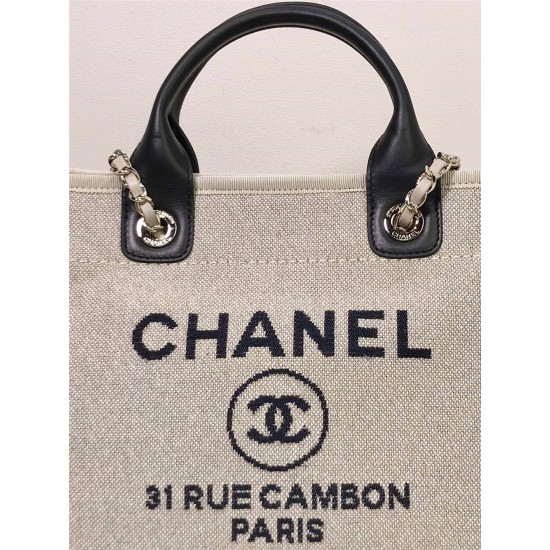 Chanel Beach Bag Beige Champagne Gold Hardware 38x32x18cm