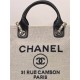 Chanel Beach Bag Beige Champagne Gold Hardware 38x32x18cm