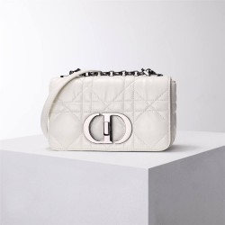 Dior Caro Calfskin, White, Deep Silver Hardware, Small (20x12x7cm)