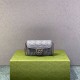 Gucci GG Marmont Geometric Mini, 16.5, Grey, Silver Hardware, Size: 16.5x10x5cm, Model: 476433