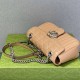 Gucci GG Marmont Geometric Medium, 26, Beige, Silver Hardware, Size: 26x15x7cm, Model: 443497