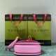 Gucci Bamboo 1947, Small 21cm, Pink, Gold Hardware, Size: 21x15x7cm, Model: 675797