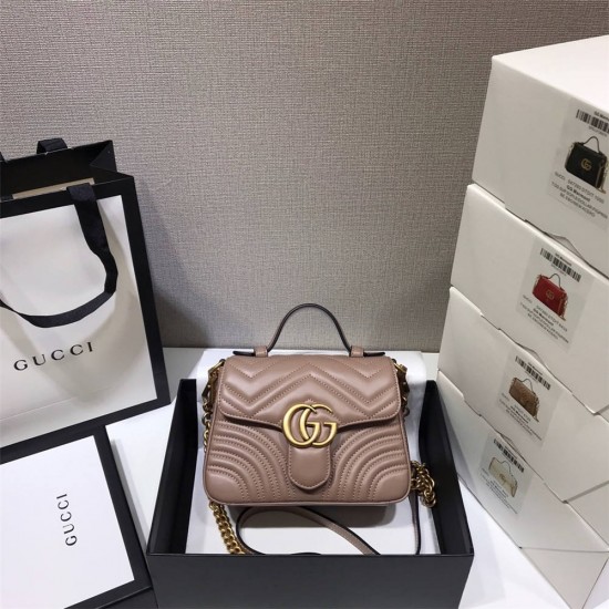 Gucci GG Marmont Mini, 21, Pink, Model: 547260, Size: 21x15x8cm